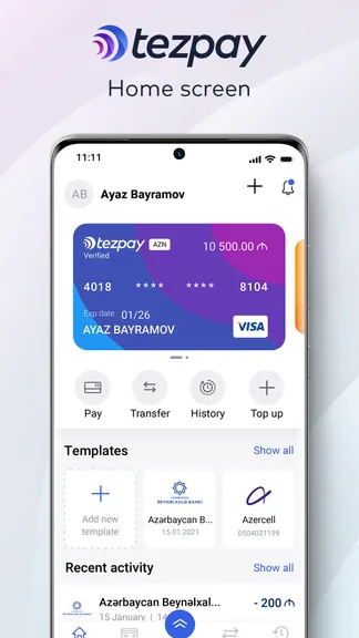 Скриншот 3/6