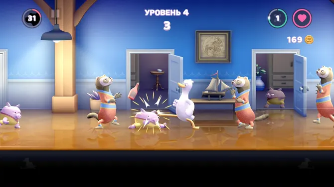 Скриншот 4/7