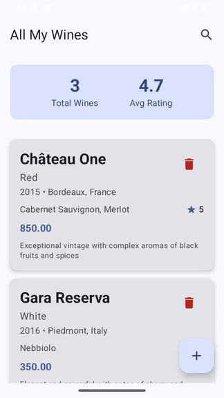 Скриншот 1/2