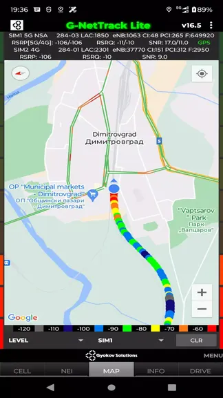 Скриншот 3/5