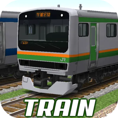 Addon Train