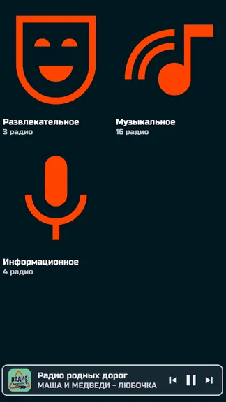 Скриншот 8/10