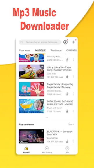 Скриншот 2/3