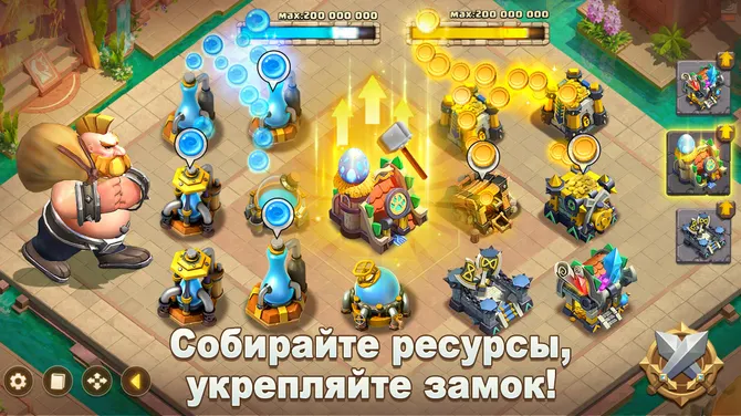 Скриншот 2/6