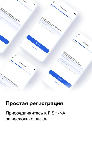 Скриншот 2/4