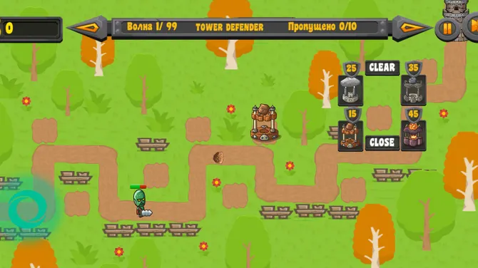 Скриншот 1/3