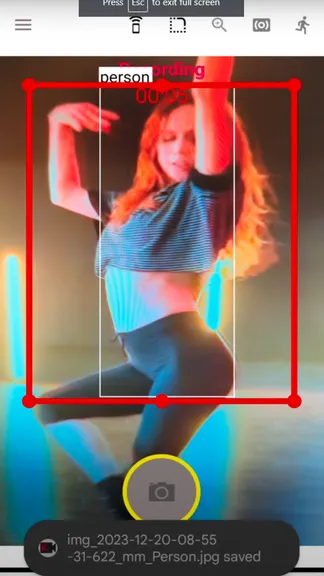 Скриншот 5/5