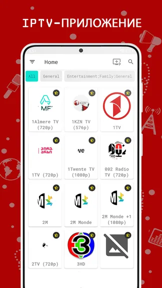 Скриншот 1/4