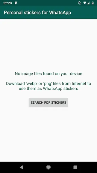 Скриншот 1/2