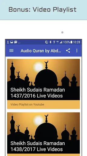 Скриншот 3/10