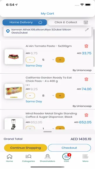 Скриншот 1/5