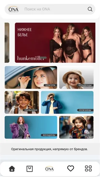 Скриншот 1/4