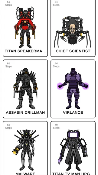 Скриншот 5/5