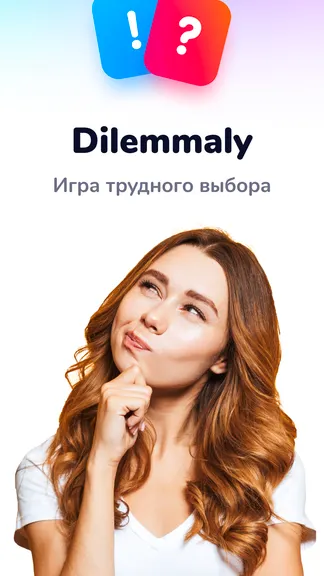 Скриншот 1/9