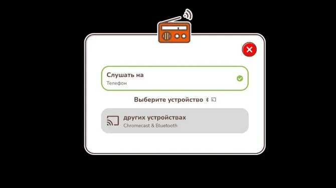 Скриншот 2/4