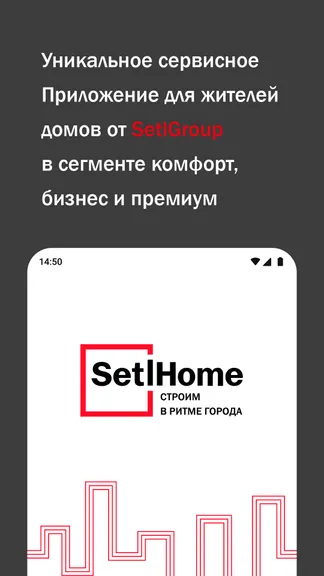 Скриншот 1/5