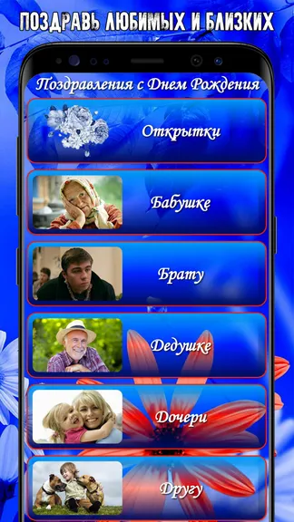 Скриншот 6/10