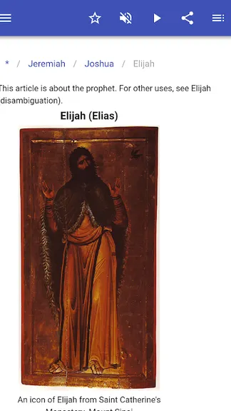 Скриншот 1/10