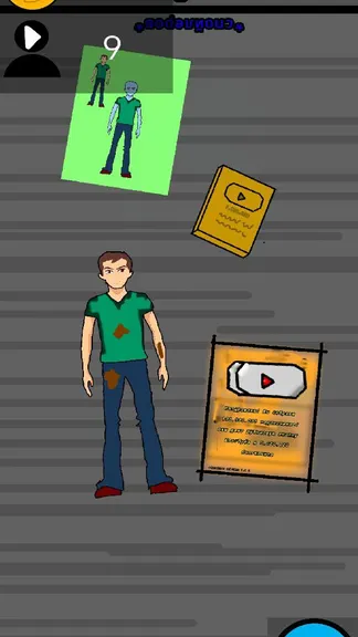 Скриншот 2/5