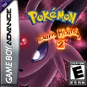 Pokemon Dark Rising 2 логотип