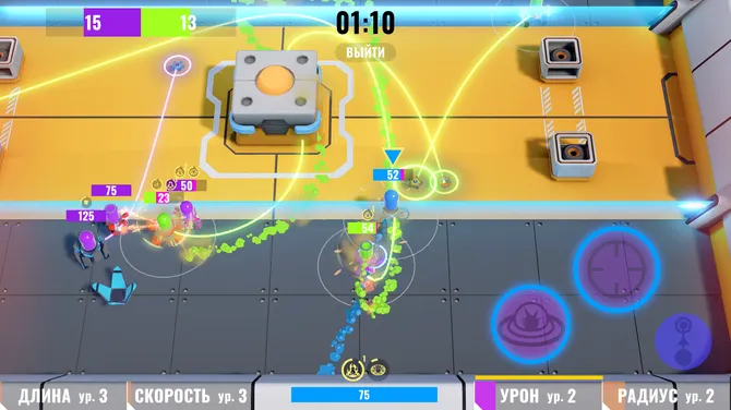 Скриншот 4/7