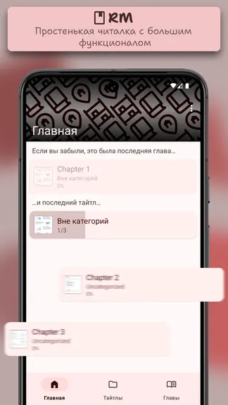 Скриншот 1/5