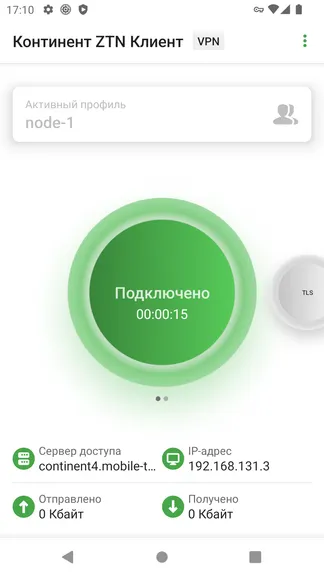 Скриншот 4/5