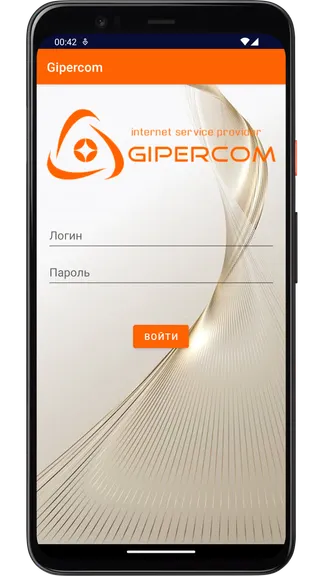 Скриншот 1/5