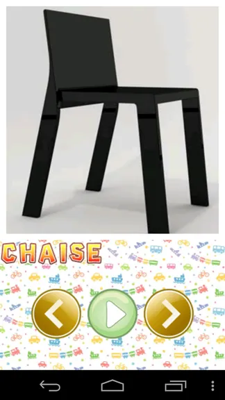 Скриншот 5/5