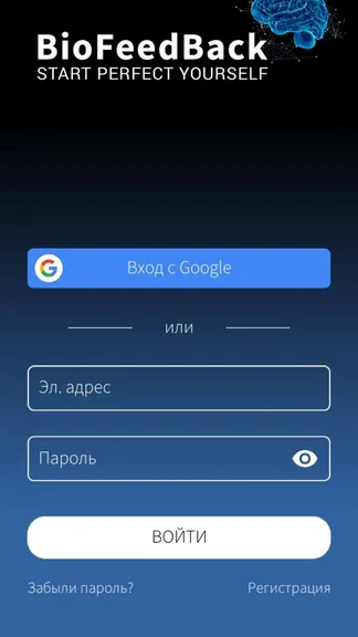 Скриншот 2/8