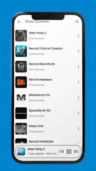 Скриншот 3/6