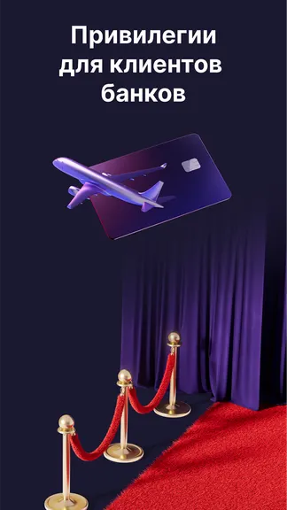 Скриншот 4/5