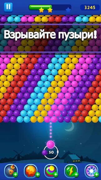 Скриншот 1/4