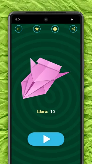 Скриншот 6/7