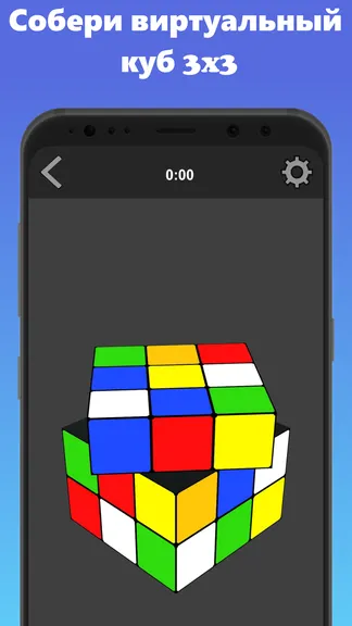 Скриншот 3/4