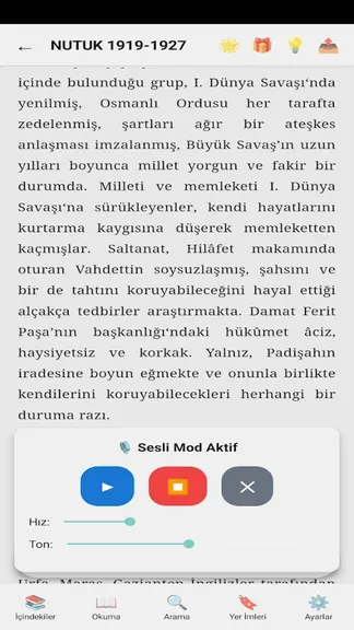 Скриншот 6/8