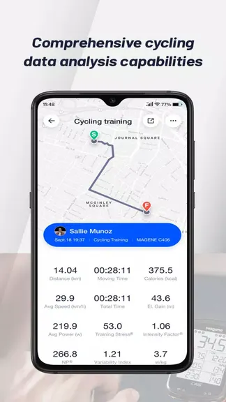 Скриншот 2/5