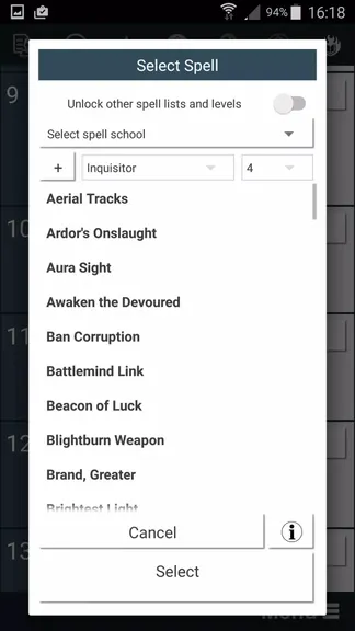 Скриншот 4/4