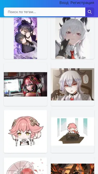 Скриншот 7/7