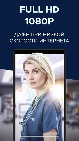 Скриншот 6/6