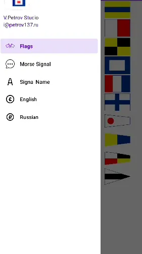 Скриншот 4/8