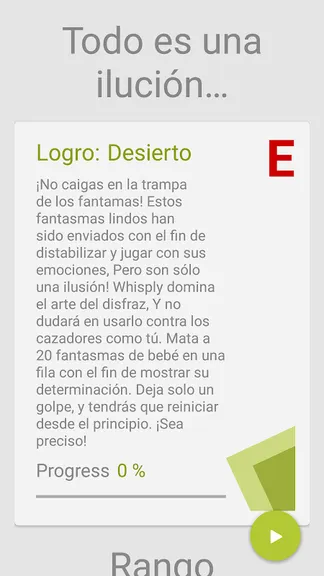 Скриншот 8/9