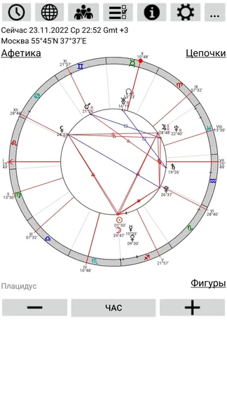 Скриншот 3/10