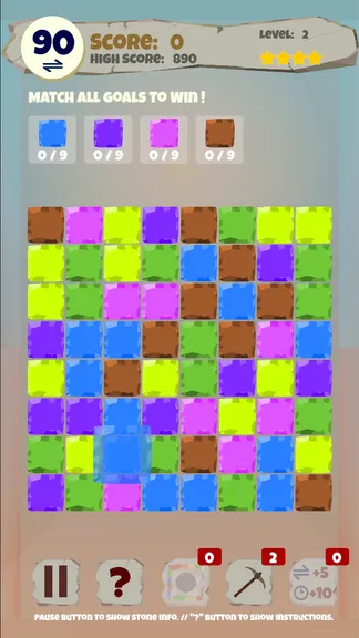 Скриншот 2/3