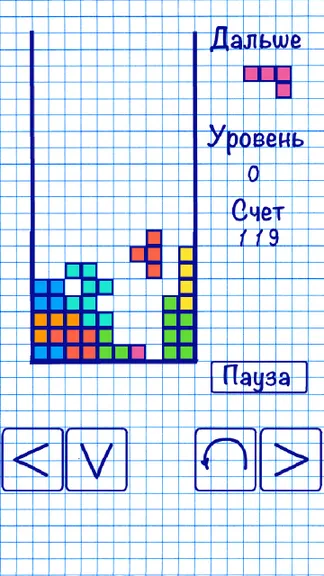 Скриншот 1/4