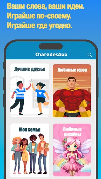 Скриншот 3/5