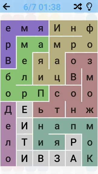 Скриншот 3/6