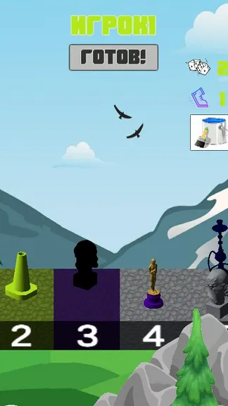 Скриншот 5/10