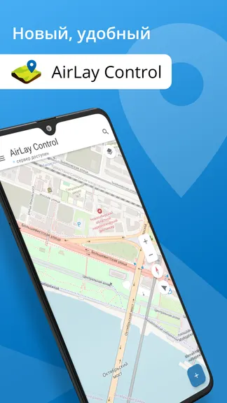 Скриншот 2/6