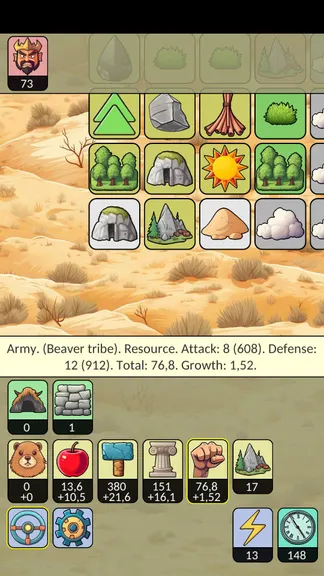 Скриншот 6/10